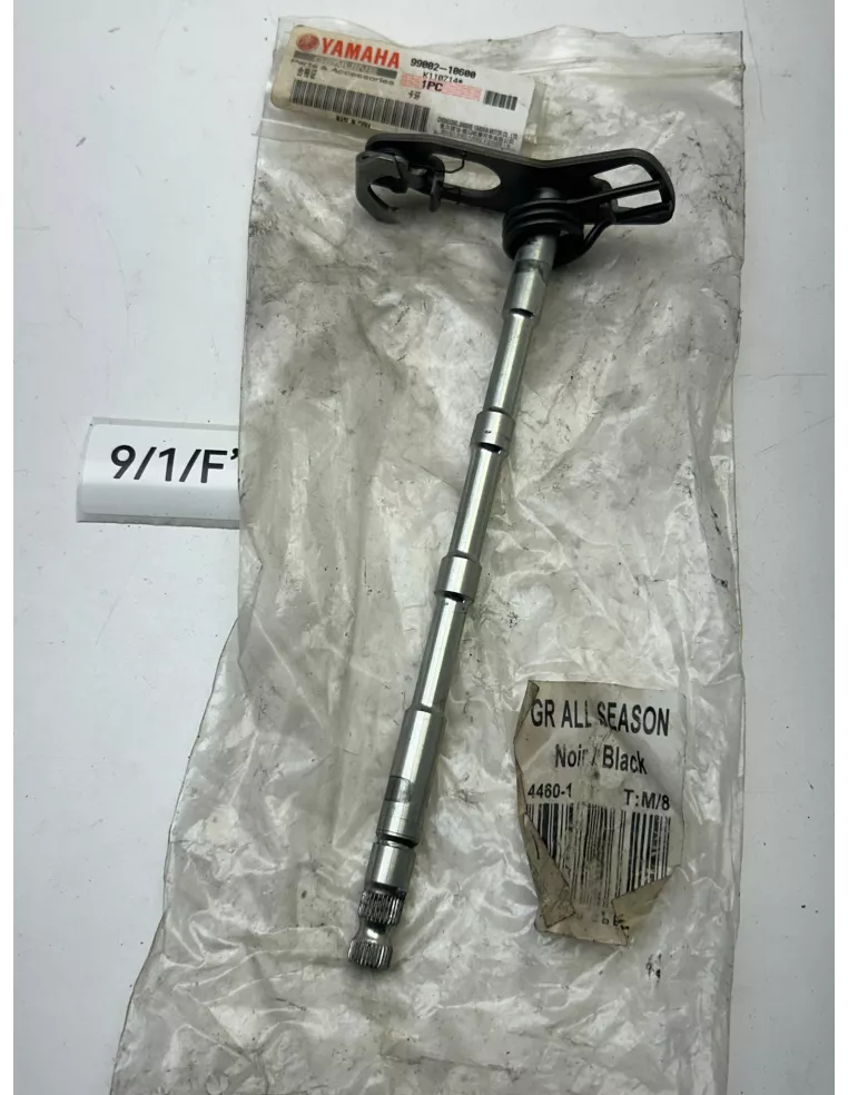 Axe de sélecteur de vitesse YAMAHA VMAX 1700 2009 - 2020 – 2S3-18101-02-00